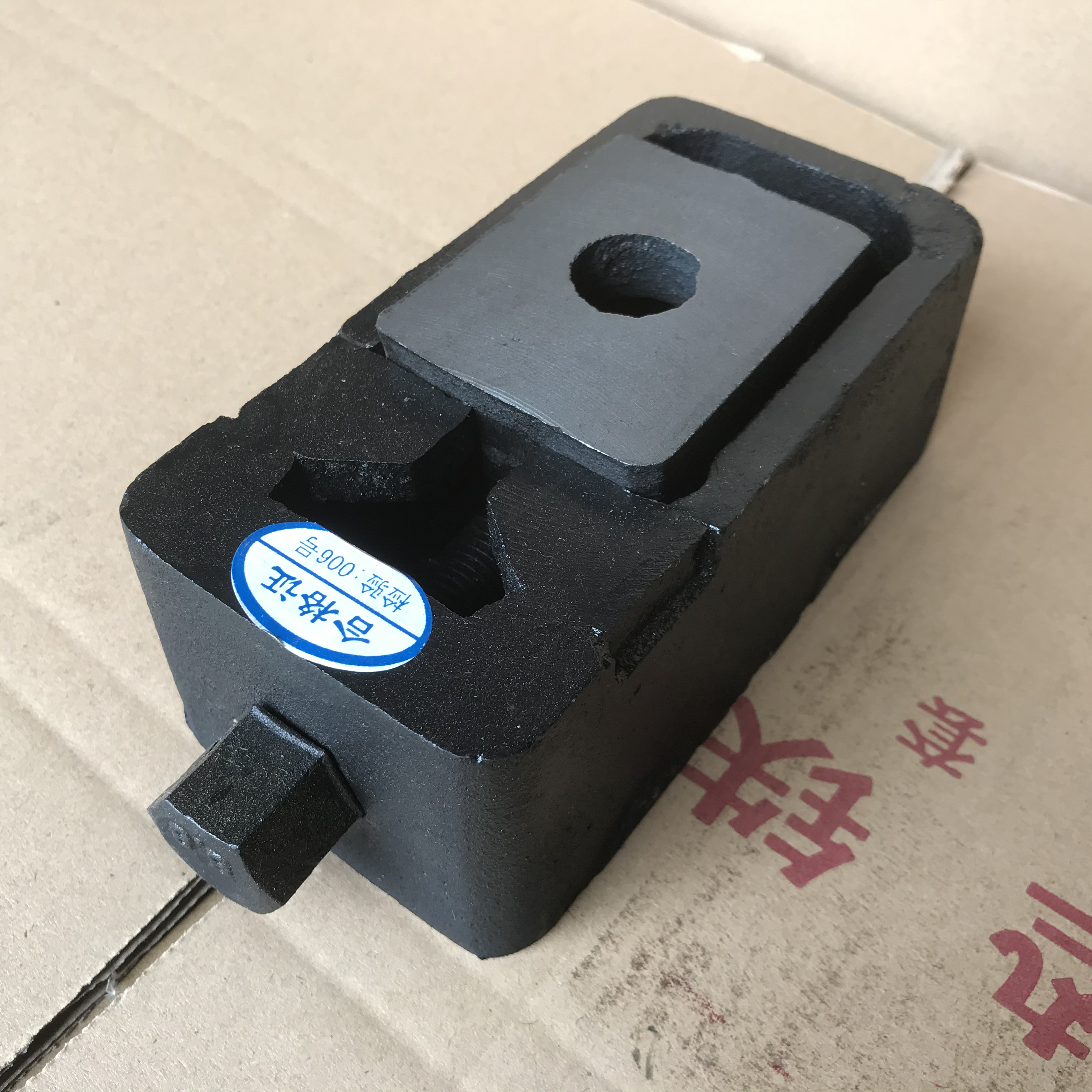 精密机床垫铁 精密机床垫铁