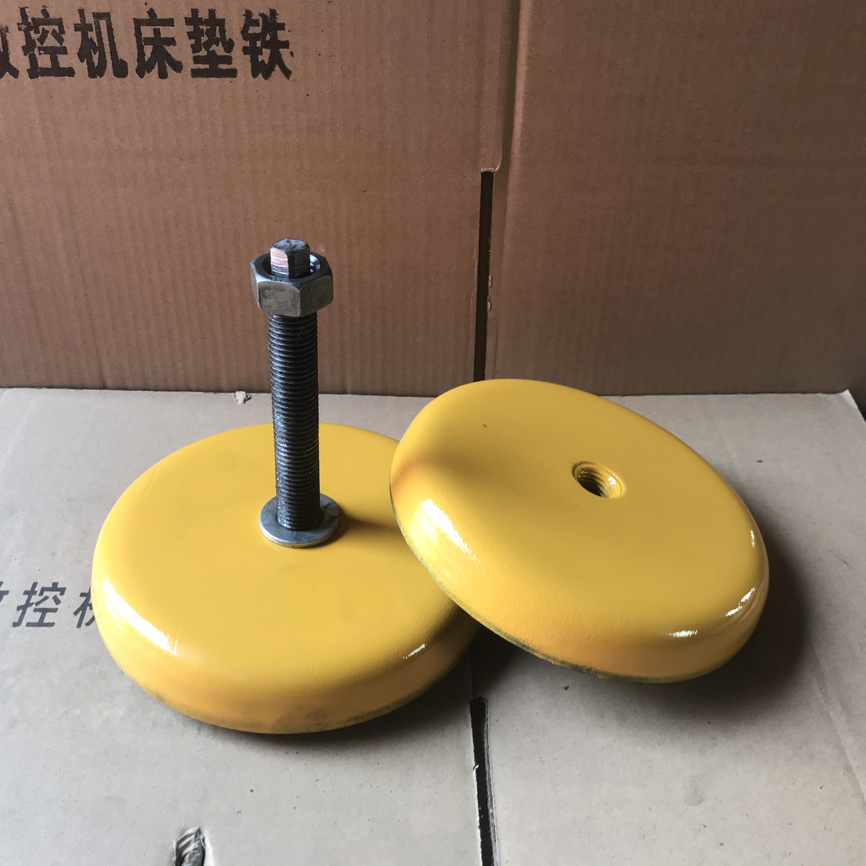 S78-10长城黄减震垫铁 S78-10长城黄减震垫铁