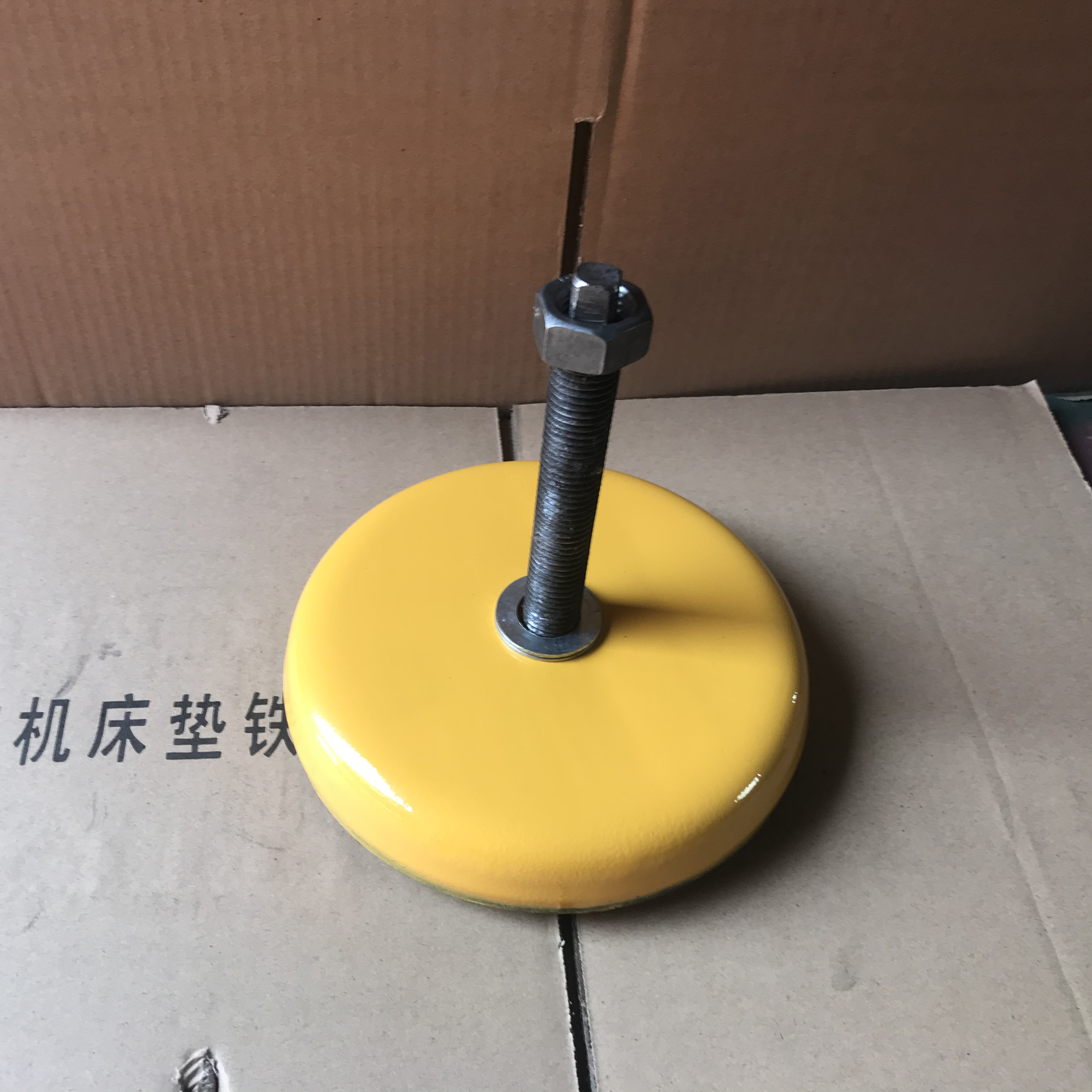 S78-10长城黄减震垫铁 S78-10长城黄减震垫铁